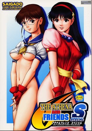 King of Fighters - Athena And Friend S Special
